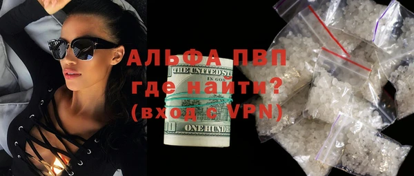 mdpv Мегион