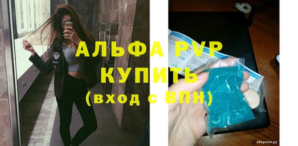 mdpv Мегион