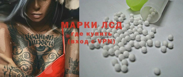mdpv Мегион