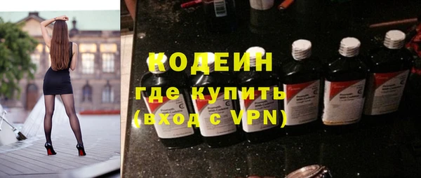 a pvp Бердск