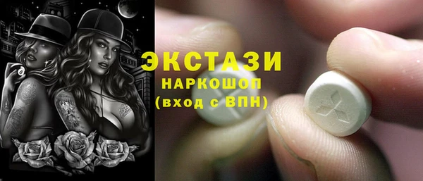 mdpv Мегион