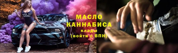 mdpv Мегион