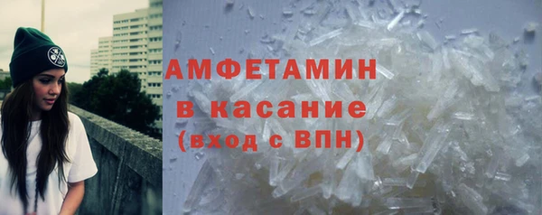 mdpv Мегион