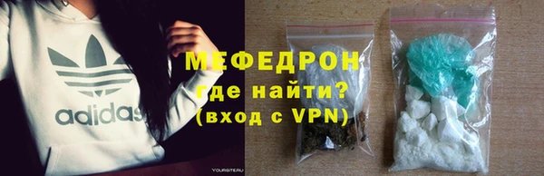 mdpv Мегион