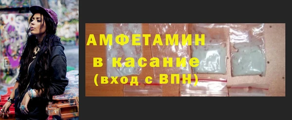 ГАЛЛЮЦИНОГЕННЫЕ ГРИБЫ Медногорск