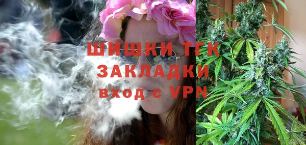 mdpv Мегион