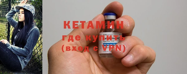 mdpv Мегион