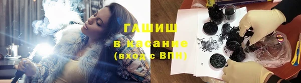 mdpv Мегион