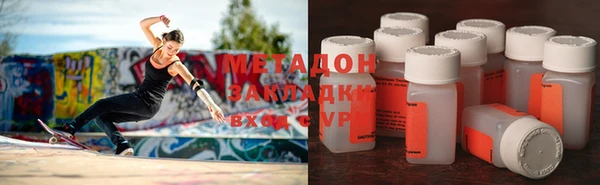 mdpv Мегион