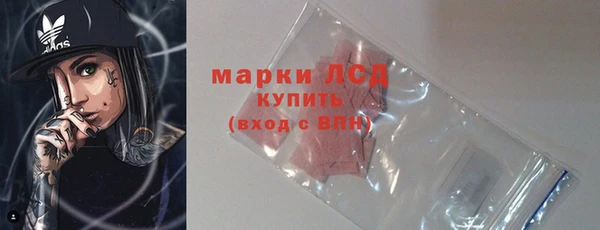 герыч Медвежьегорск