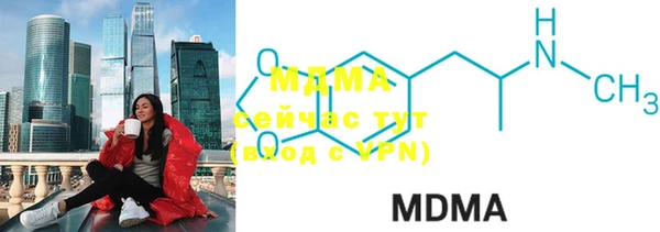 mdpv Мегион