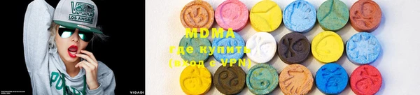 mdpv Мегион