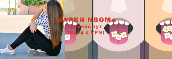 mdpv Мегион