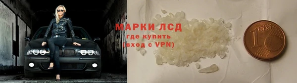 прущая мука Артём