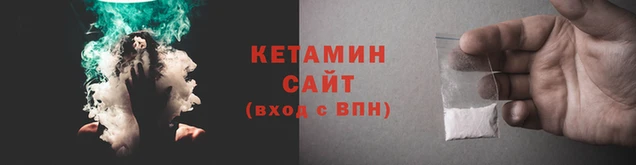дмт Елабуга