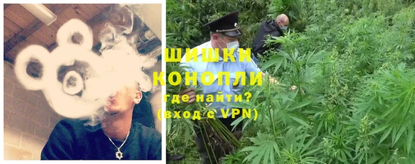 герыч Медвежьегорск