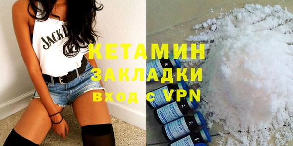 герыч Медвежьегорск