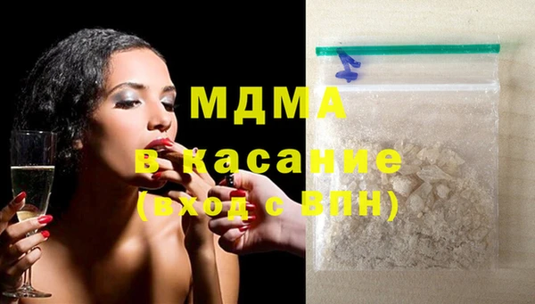 mdpv Мегион