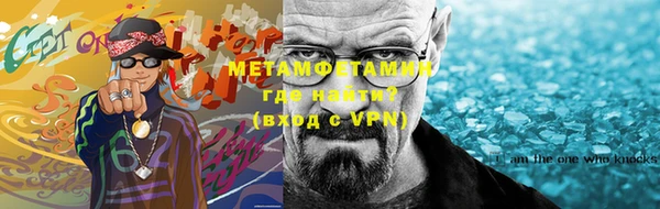 ГАЛЛЮЦИНОГЕННЫЕ ГРИБЫ Медногорск