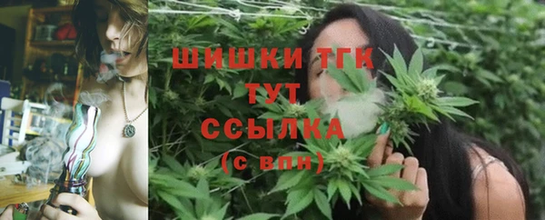 герыч Медвежьегорск