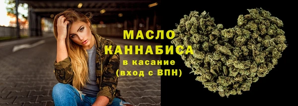 герыч Медвежьегорск