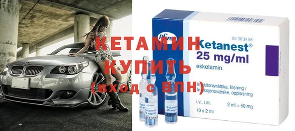 герыч Медвежьегорск