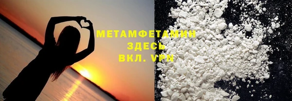 mdpv Мегион