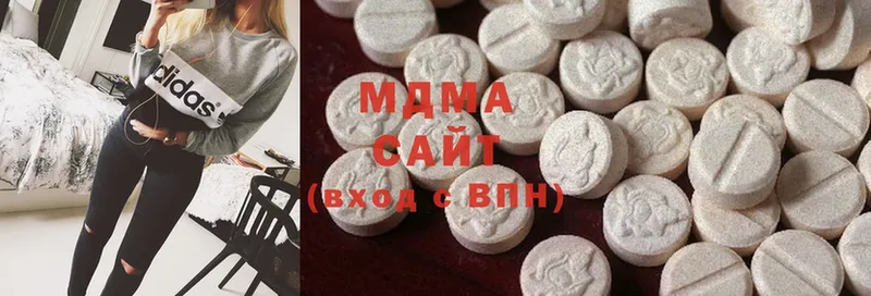 MDMA кристаллы  Завитинск 